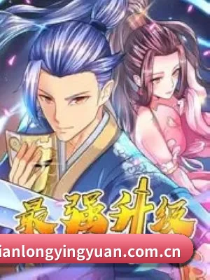 内容进化